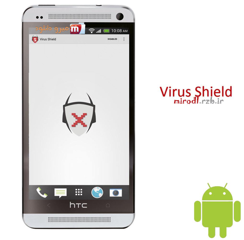 دانلود آنتی ویروس سپر Virus Shield v2.2 - اندروید