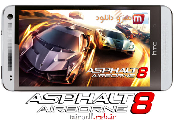 دانلود بازی اسفالت ۸ : هوابرد Asphalt 8: Airborne v1.3.2a همراه دیتا + نسخه همه چیز بی نهایت - اندروید