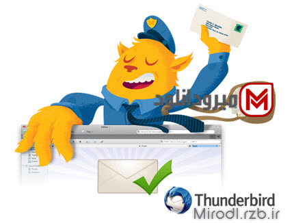 دانلود Mozilla Thunderbird v31.4.0 - نرم افزار مدیریت ارسال و دریافت ایمیل