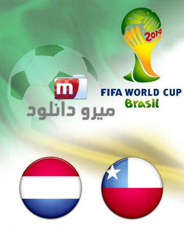  دانلود بازی هلند و شیلی – جام جهانی ۲۰۱۴ 