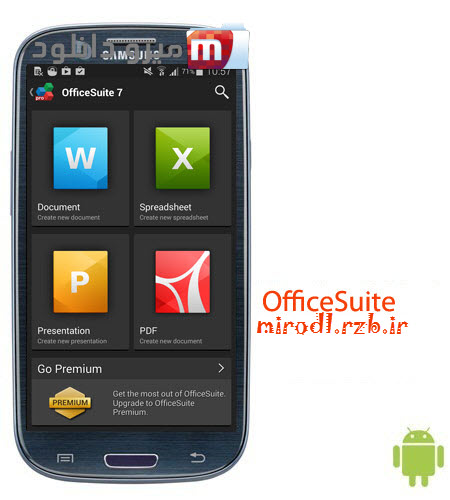 نرم افزار آفیس Office Suite 8 Premium.v8.1.2610 – اندروید
