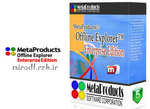 نرم افزار دانلود کامل یک سایت Offline Explorer Enterprise 6-8-4058