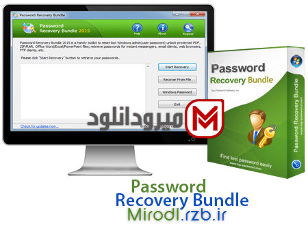 دانلود Password Recovery Bundle 2015 v3.5 - نرم افزار بازیابی پسوردها