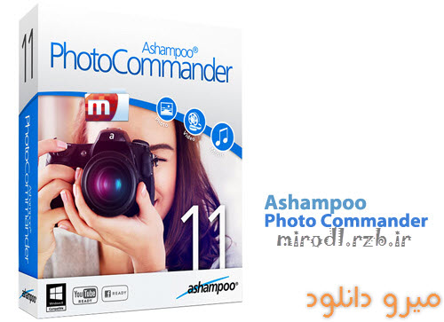 نرم افزار ویرایش و مدیریت حرفه ای تصاویر Ashampoo Photo Commander 11-1-0