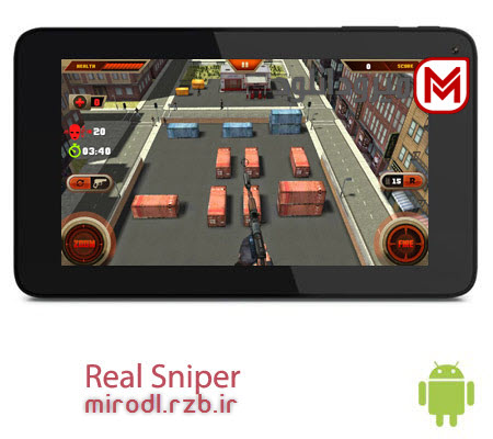  بازی تک تیرانداز Real Sniper 1.03 – اندروید