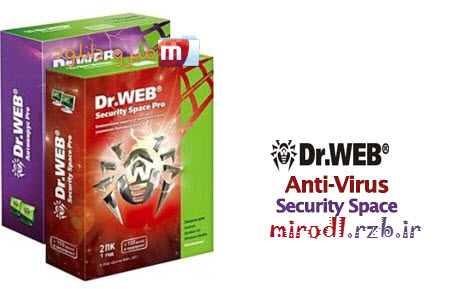 برنامه های امنیتی دکتر وب Dr.Web Security Space & Anti-Virus 9.0.1.04071