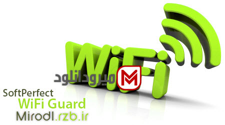 دانلود SoftPerfect WiFi Guard v1.0.5 - نرم افزار مدیریت شبکه بی سیم