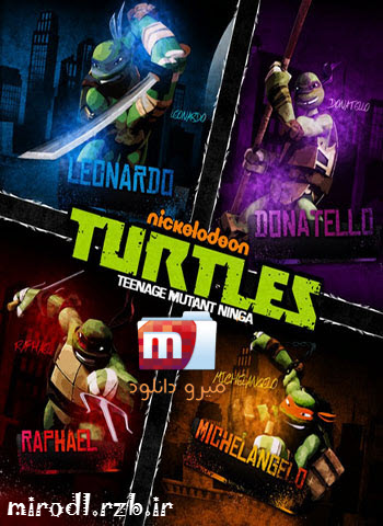  دانلود فصل دوم انیمیشن لاک پشت های نینجا – Teenage Mutant Ninja Turtles Season 02 2013 