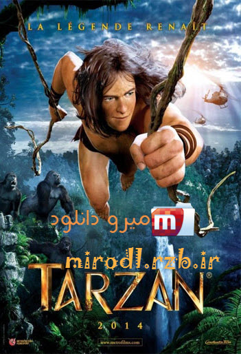 دانلود انیمشن تارزان Tarzan 2013