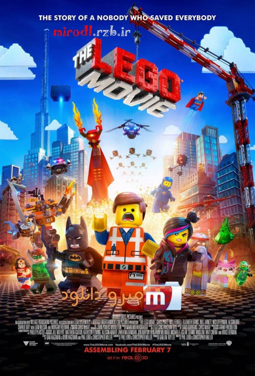  دانلود انیمیشن The Lego Movie 2014 