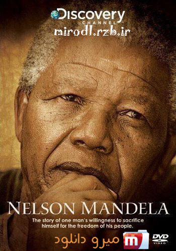  دانلود مستند نلسون ماندلا The Making of Mandela 2013 