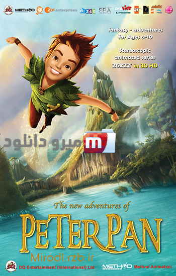 دانلود دوبله فارسی انیمیشن ماجراهای تینکربل و پیترپن – The New Adventures of Peter Pan 2011