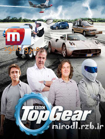 دانلود فصل بیست و یکم مستند تخت گاز Top Gear Season 21 2014