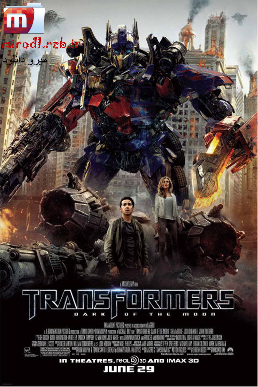 دانلود فیلم Transformers 3 (نیمه تاریک ماه) دوبله فارسی