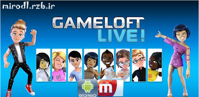 دانلود برنامه گیم لافت لایو Gameloft LIVE! v1.0