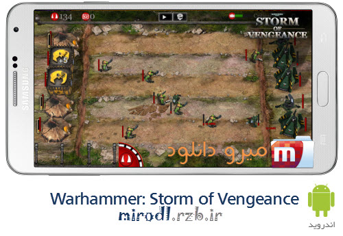 دانلود بازی طوفان انتقام Warhammer: Storm of Vengeance v1.0