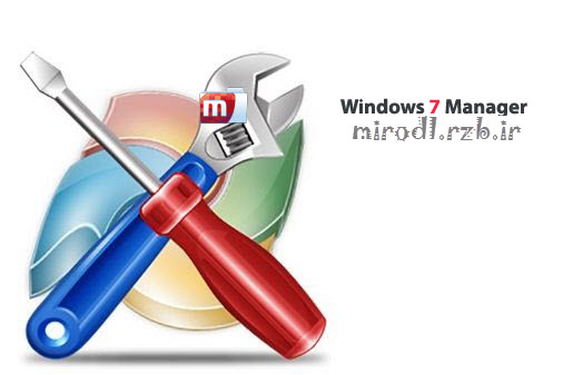 نرم افزار بهینه سازی ویندوز سون Windows 7 Manager 4-3-8 Final