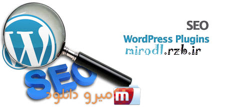  آموزش پلاگین های سئوی وردپرس WordPress Plugins: SEO 