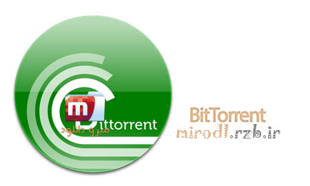  دانلود راحت و آسان از تورنت BitTorrent 7.9.2 build 31638 Stable 