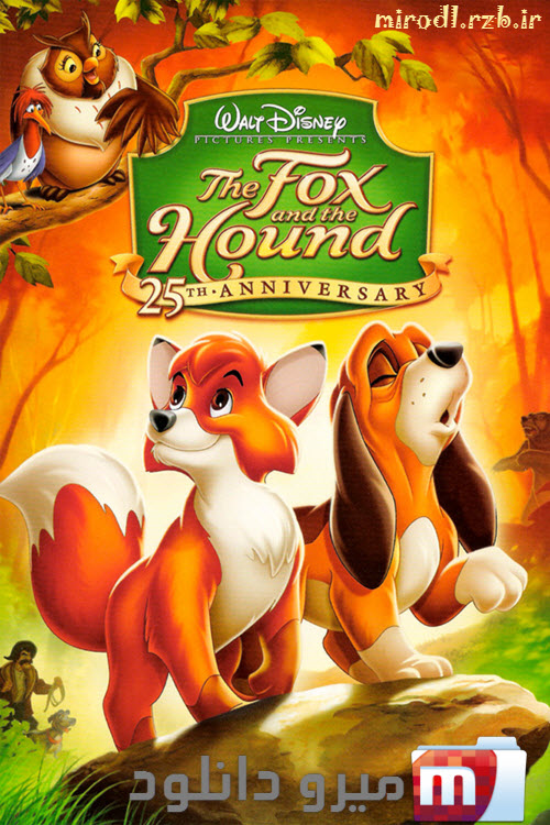  دانلود دوبله فارسی انیمیشن روباه و سگ شکاری The Fox and the Hound 1981 