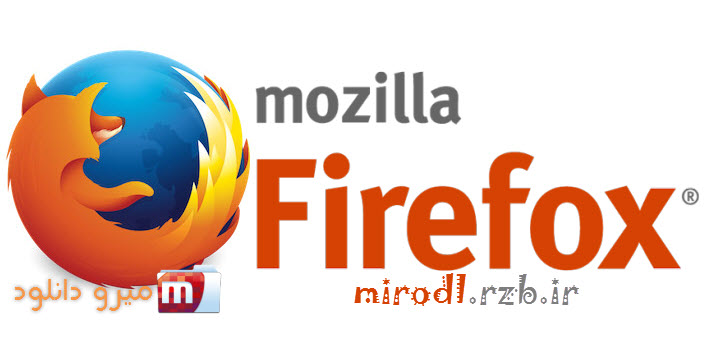دانلود آخرین نسخه مرورگر سریع فایرفاکس Mozilla Firefox 35.0