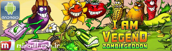 دانلود بازی فوق العاده زیبای I Am Vegend – Zombiegeddon v1.0 + نسخه پول بی نهایت