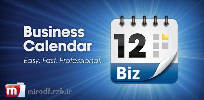 دانلود برنامه تقویم کاری حرفه ای Business Calendar Pro v1.4.5.1