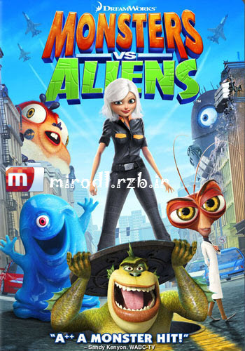  دانلود فصل اول انیمیشن Monsters vs Aliens 2013 