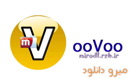  ارتباط صوتی و تصویری ooVoo 3.6.3.11 