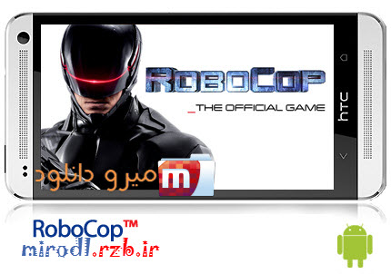 دانلود بازی پلیس آهنی RoboCop v3.0.2 همراه دیتا 