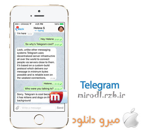 نرم افزار پیام رسان Telegram 2.0.1 – آیفون و آیپد