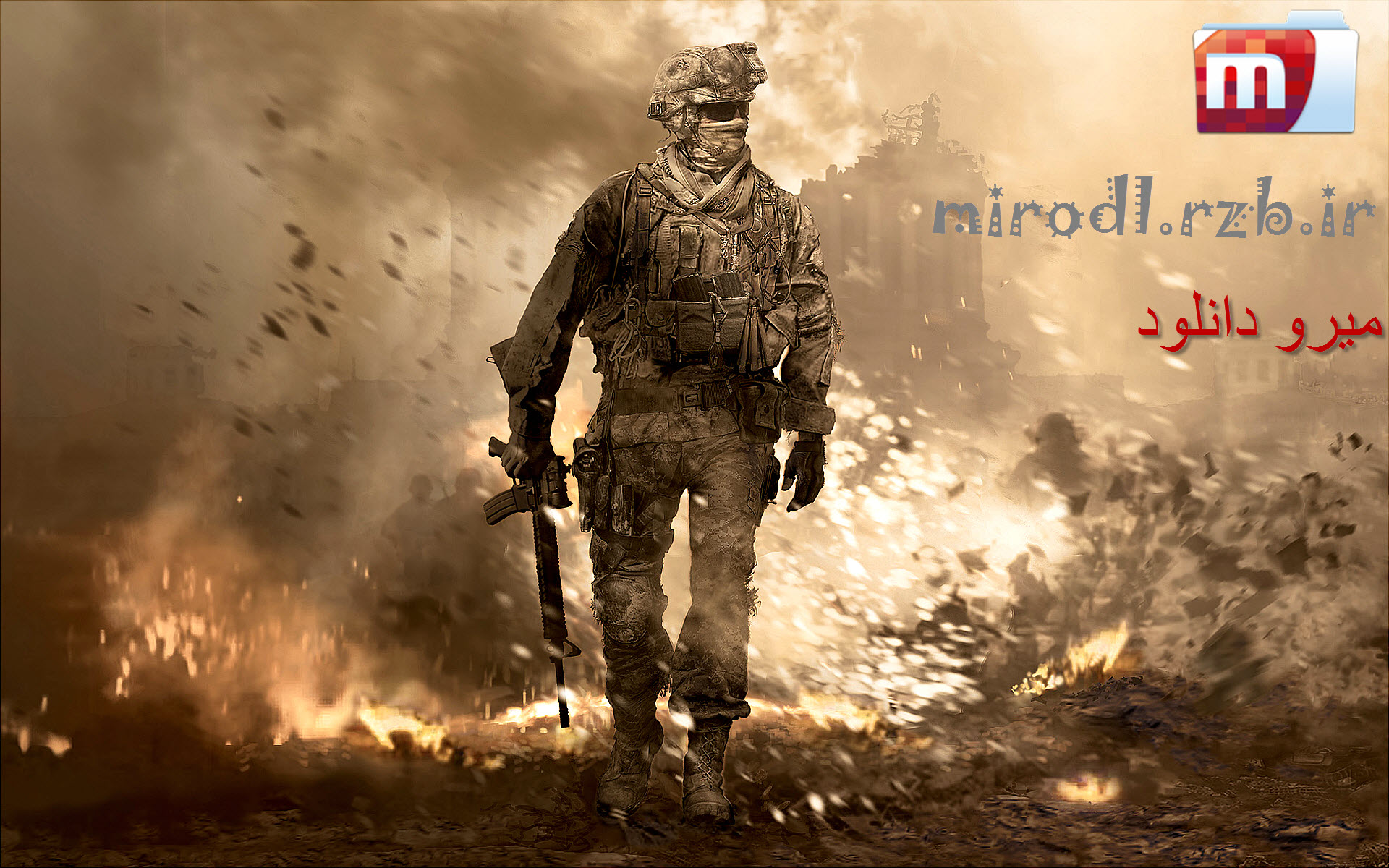 دانلود بازی فوق العاده زیبا و مهیج Call Of Duty 6: Modern Warfare 2