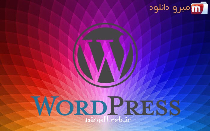دانلود آخرین نسخه وردپرس ۳.۹ - WordPress 3.9