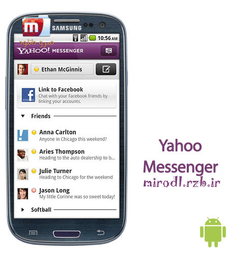 پیام رسان یاهو مسنجر Yahoo Messenger 1.8.6 – اندروید