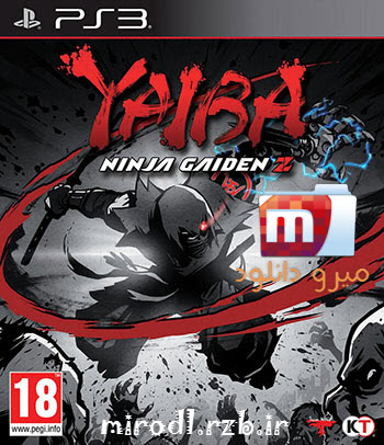 دانلود بازی Yaiba Ninja Gaiden Z برای PS3