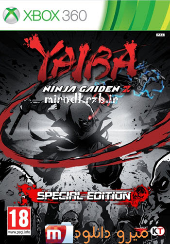  دانلود بازی Yaiba Ninja Gaiden Z برای XBOX360 