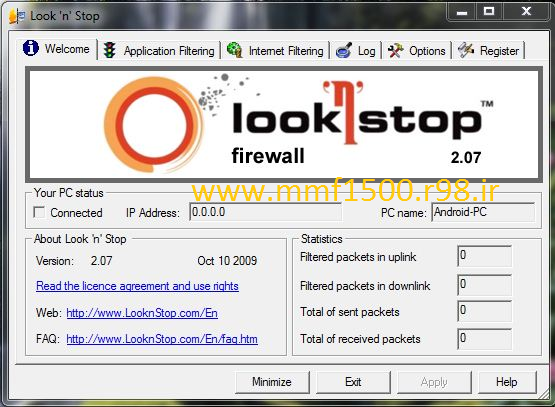 دانلود نرم افزار دیوار آتش Look 'n' Stop Firewall 2.07