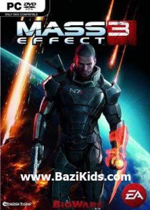 نسخه فشرده بازی Mass Effect 3