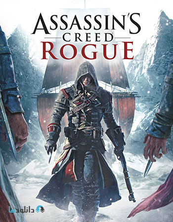 دانلود بازی Assassins Creed Rogue برای P C