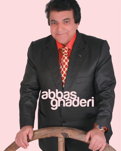 دانلود فول آلبوم عباس قادری