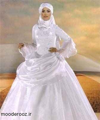  مدل لباس عروس باحجاب سال 2014
