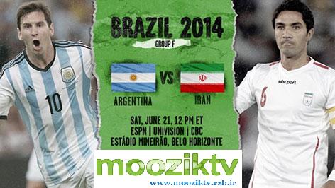 دانلود مسابقه فوتبال آرژانتین و ایران با کیفیت عالی 720p HDTV