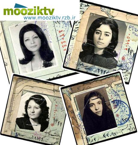 عکس های جالب از تیپ و قیافه زنان ایرانی در زمان قدیم