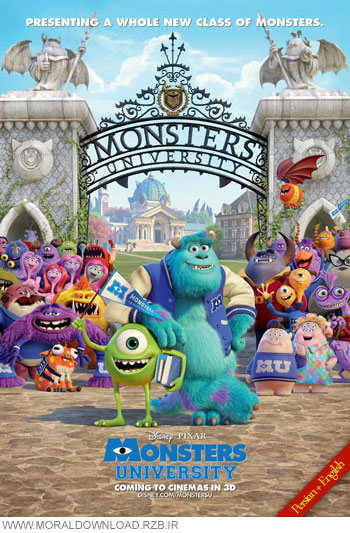دانلود دوبله فارسی انیمیشن دانشگاه هیولاها – Monsters University 2013