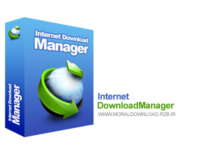 دانلود Internet Download Manager 6.17.9 Final همراه با کرک تست شده