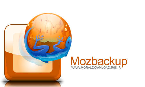 دانلود MozBakcup 1.5.1 - پشتیبان گیری از حافظه موزیلا