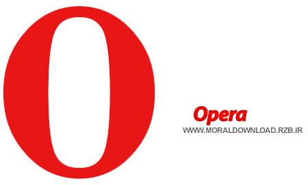 دانلود Opera Web Browser 16.0.1196.80 - نسخه جدید مروگر اپرا