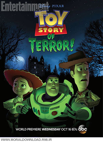 دانلود انیمیشن Toy Story of Terror 2013