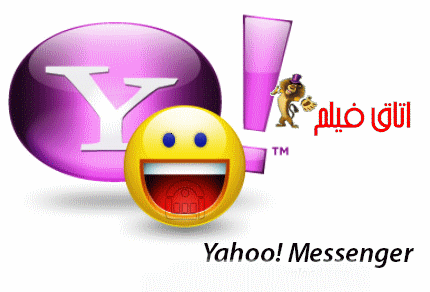 دانلود Yahoo! Messenger v11.5.0.228 - محبوب ترین پیام رسان دنیا