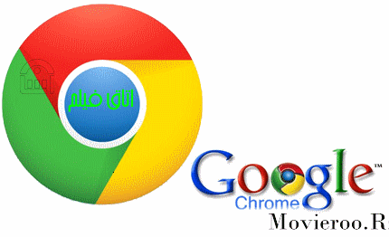 دانلود گوگل کروم Google Chrome 39.0.2171.95 Final x86/x64